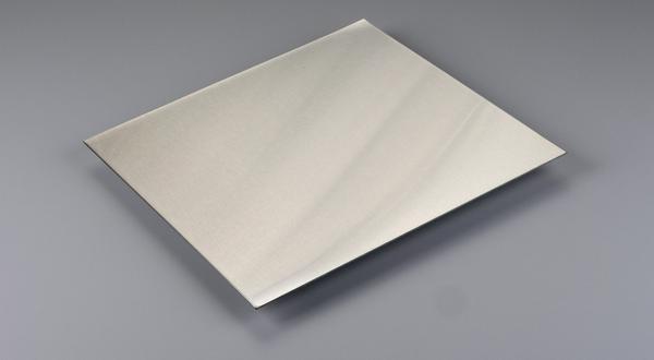 Buy Aluminum Sheet｜Aluminium Plate Price